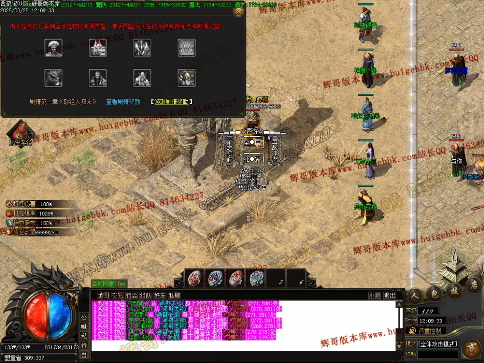 00054.jpg