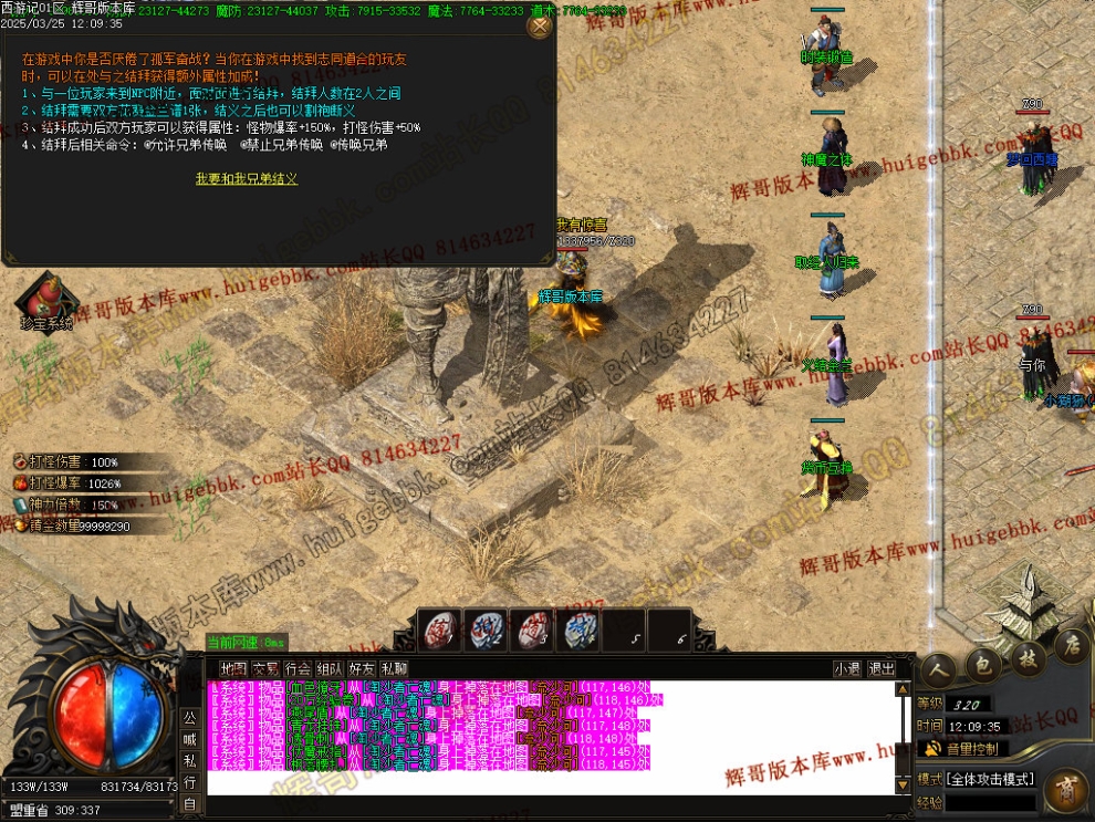 00055.jpg