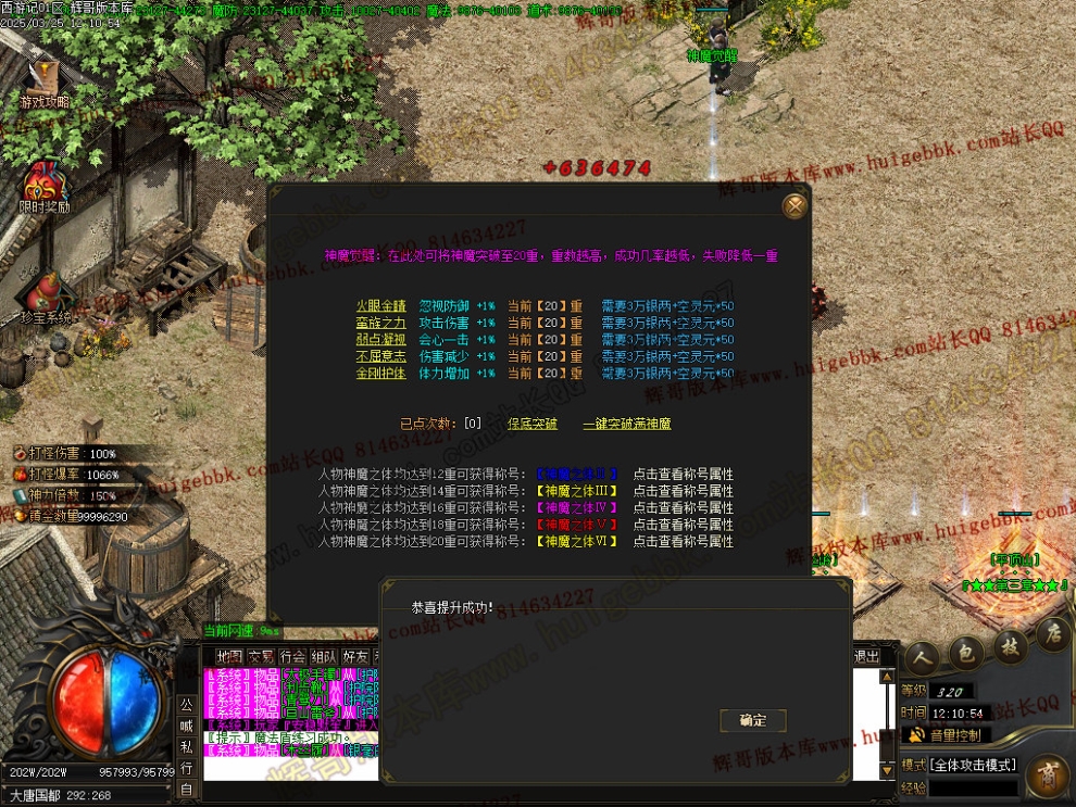 00067.jpg