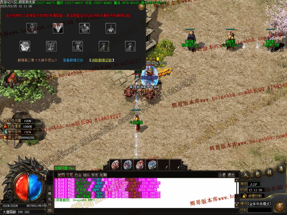 00069.jpg