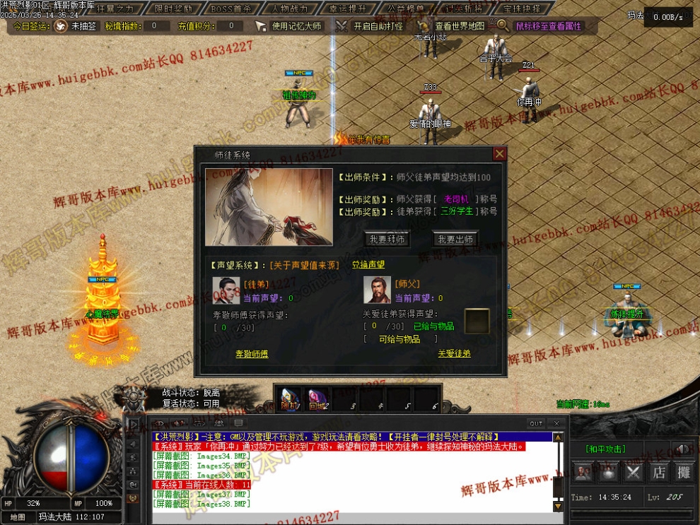 Images39.jpg