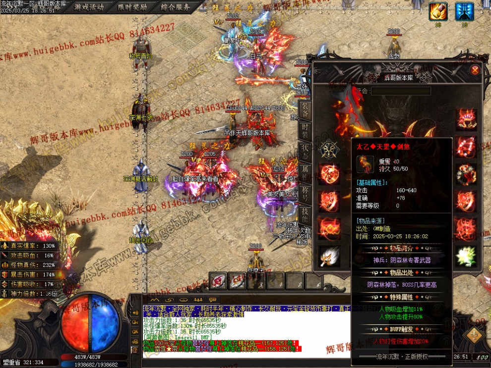 00014.jpg