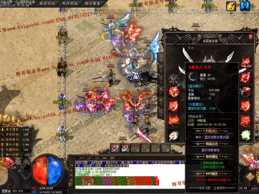 00012.jpg