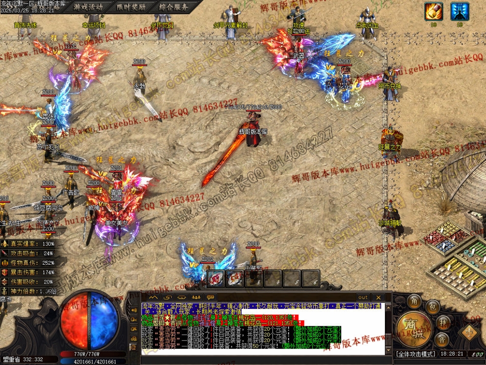 00035.jpg