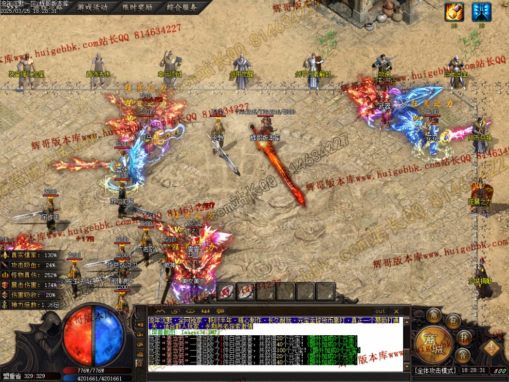 00037.jpg