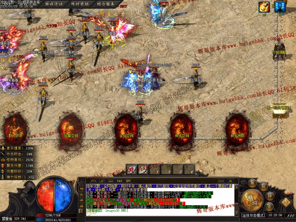 00033.jpg