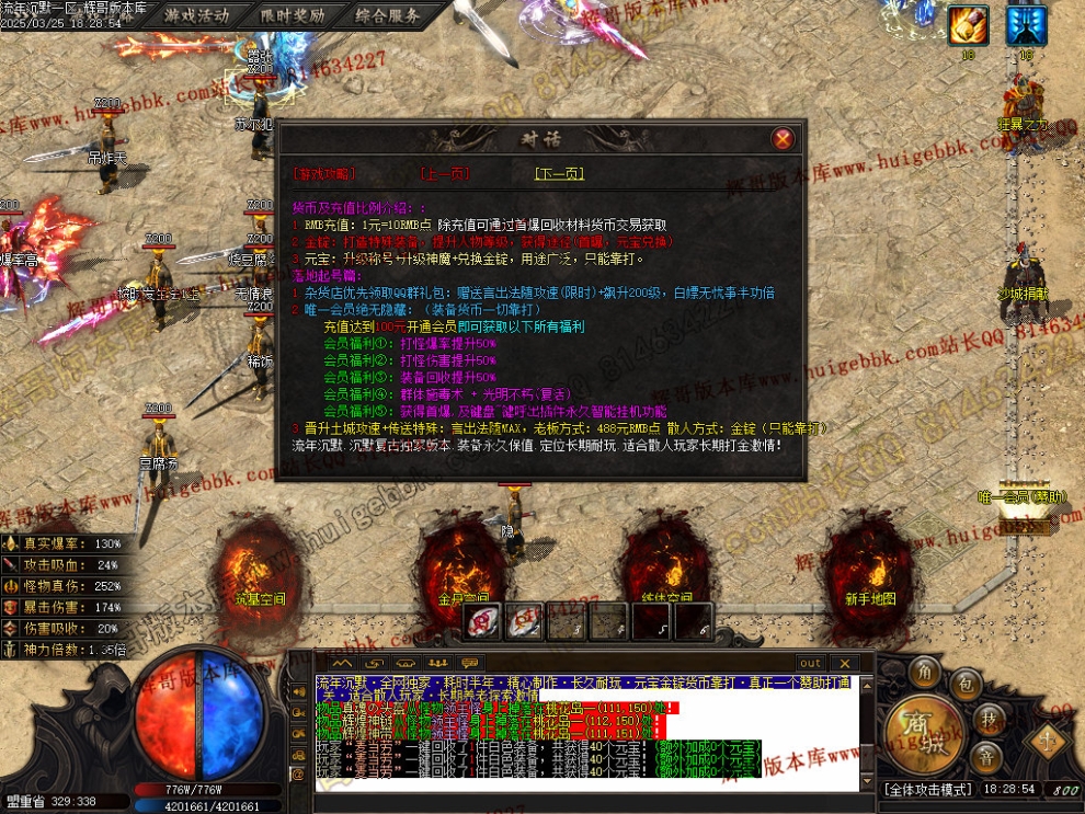 00044.jpg