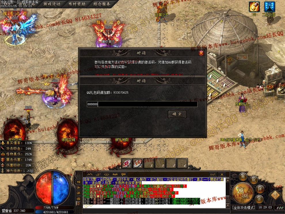 00046.jpg
