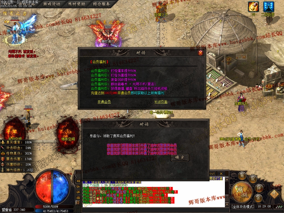 00047.jpg