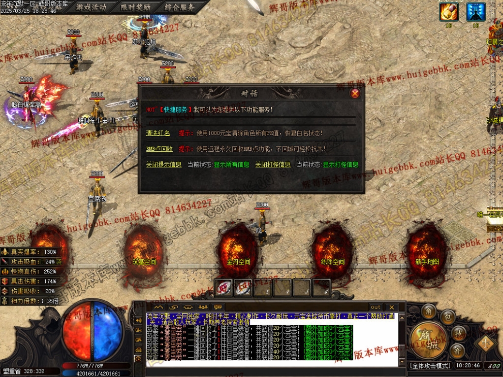 00040.jpg