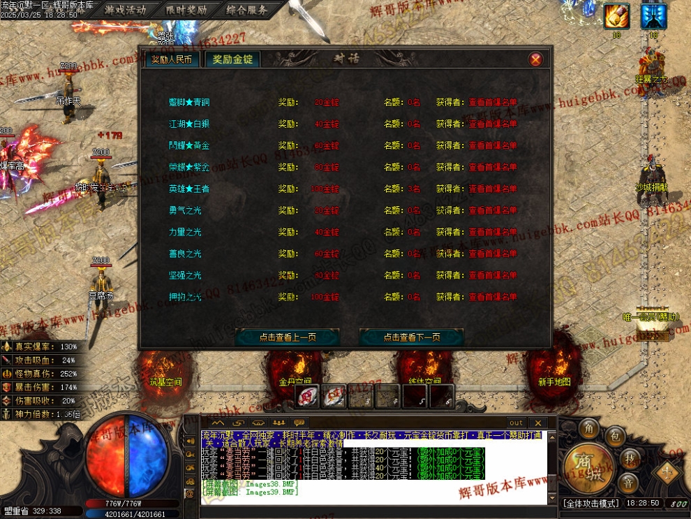 00042.jpg
