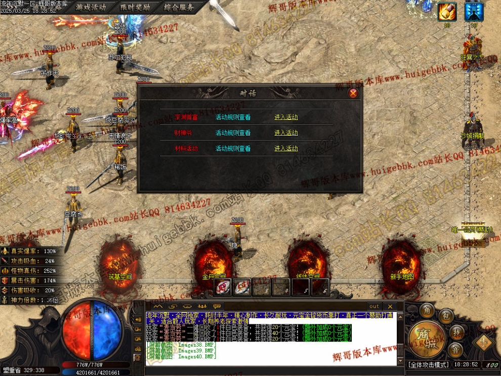00043.jpg