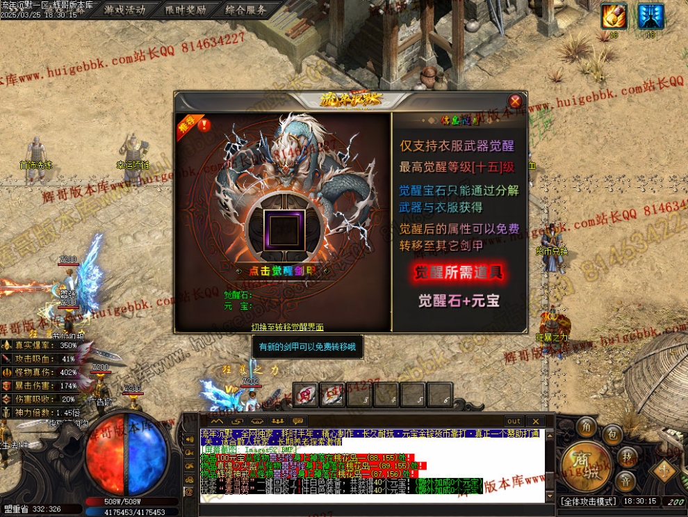 00055.jpg