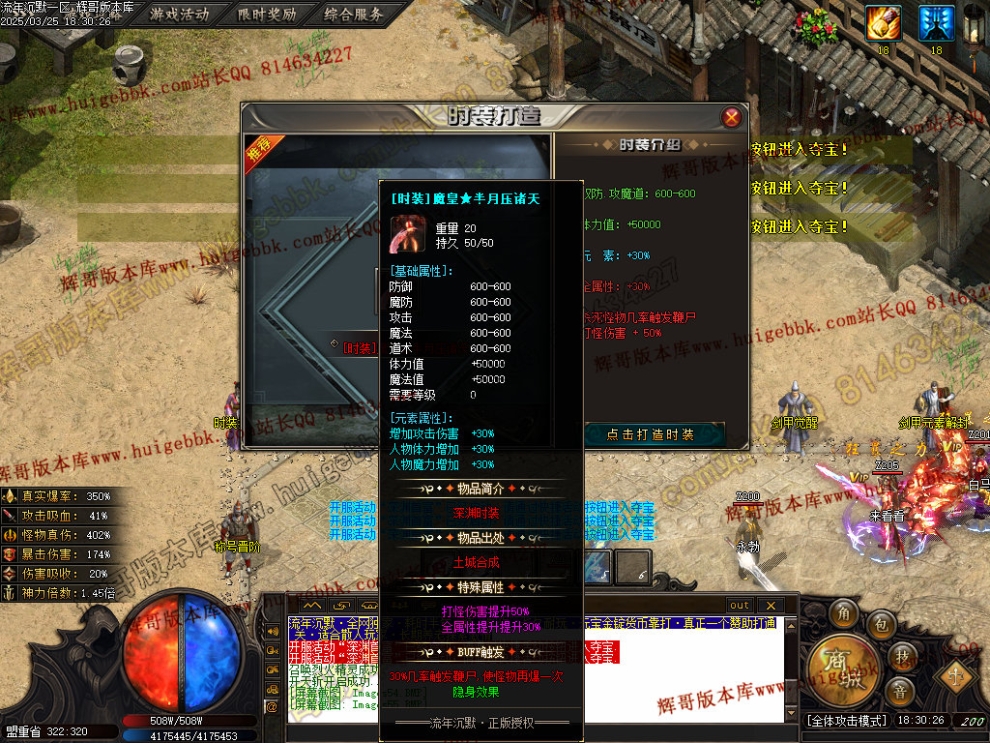 00058.jpg