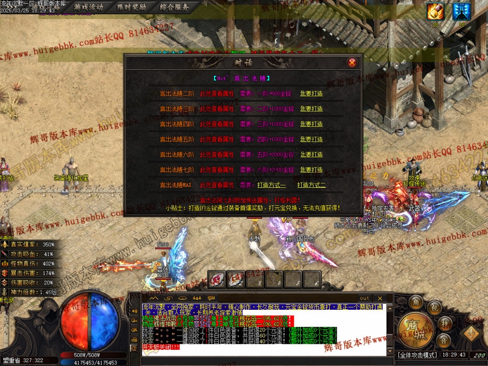 00053.jpg