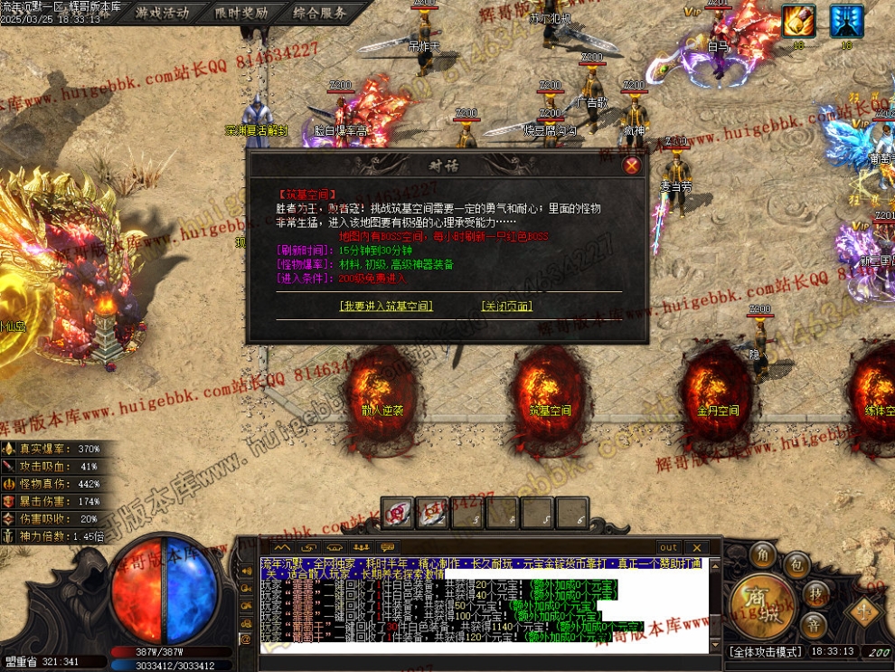 00065.jpg