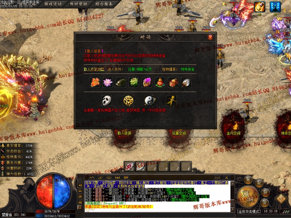 00066.jpg