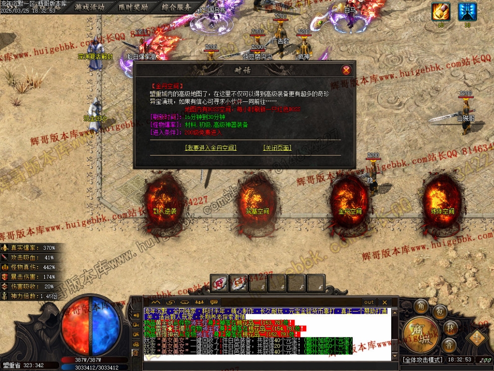 00063.jpg