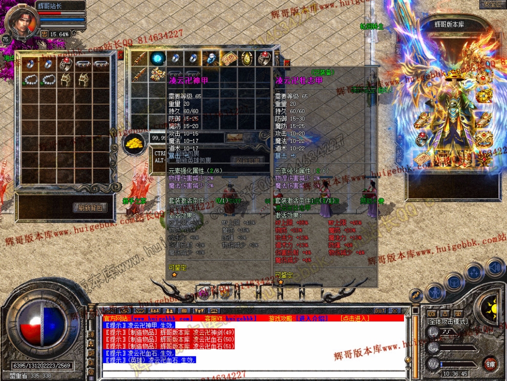 Snapshot_0007.jpg