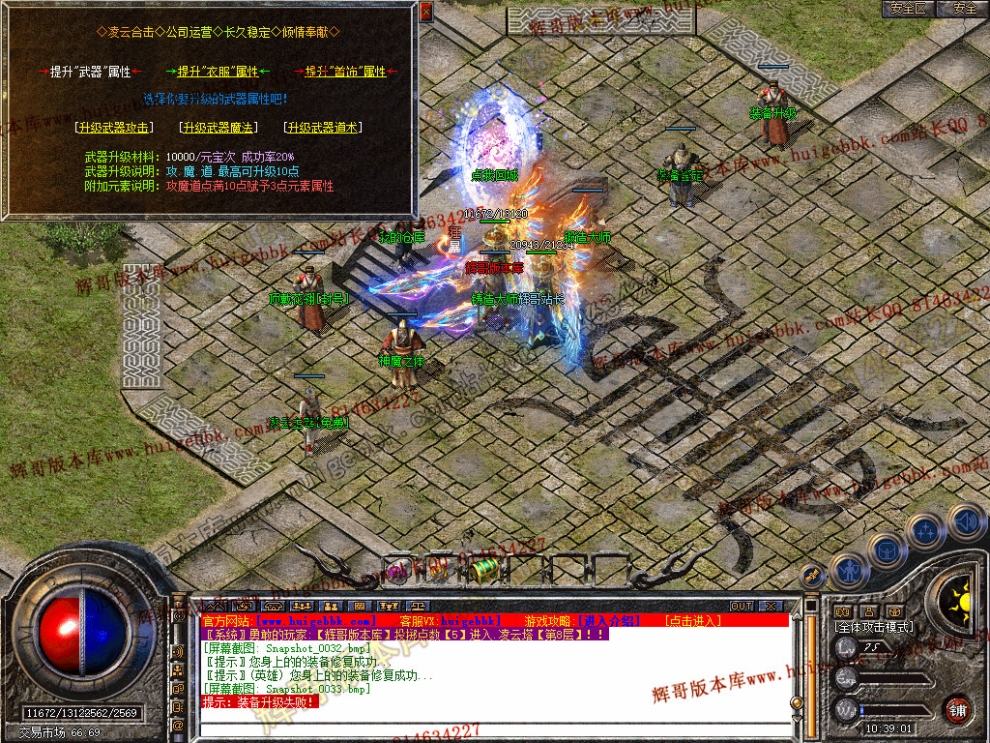 Snapshot_0034.jpg