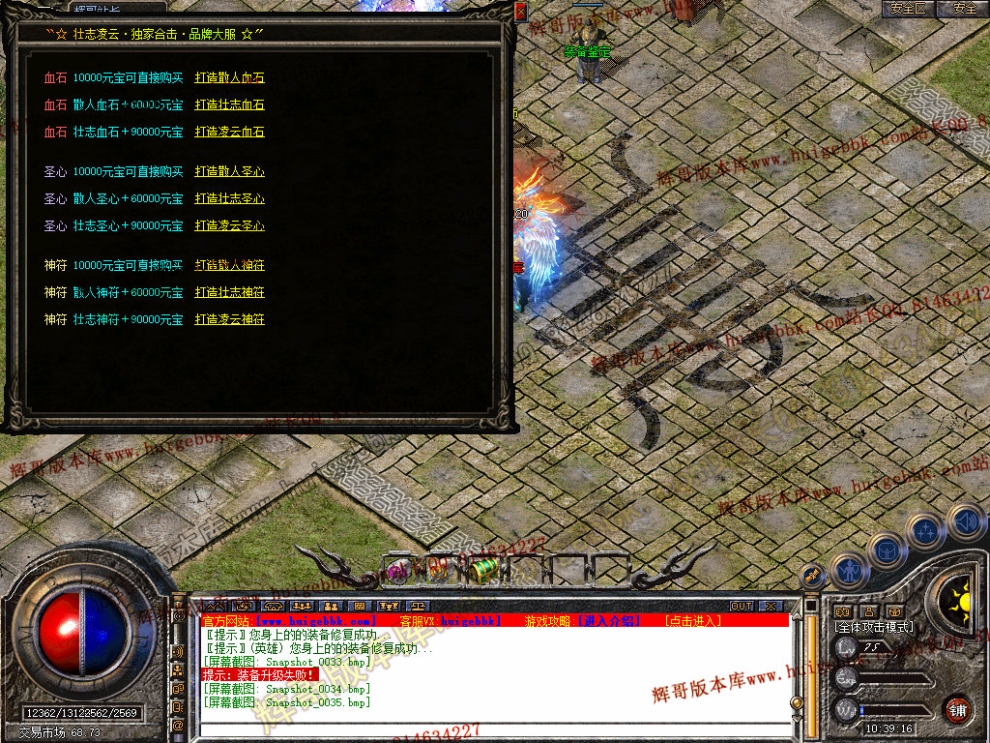Snapshot_0036.jpg