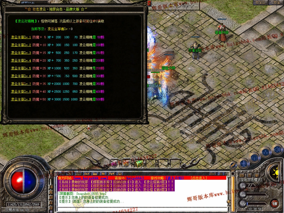 Snapshot_0033.jpg