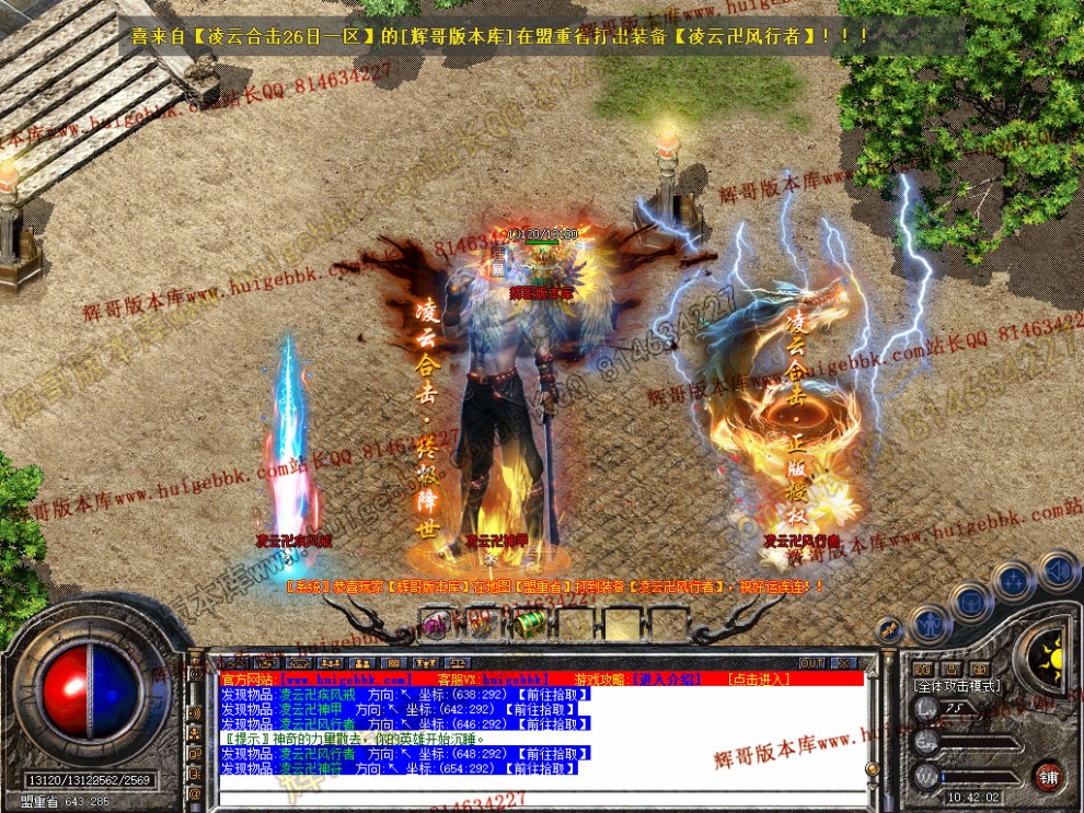 Snapshot_0045.jpg