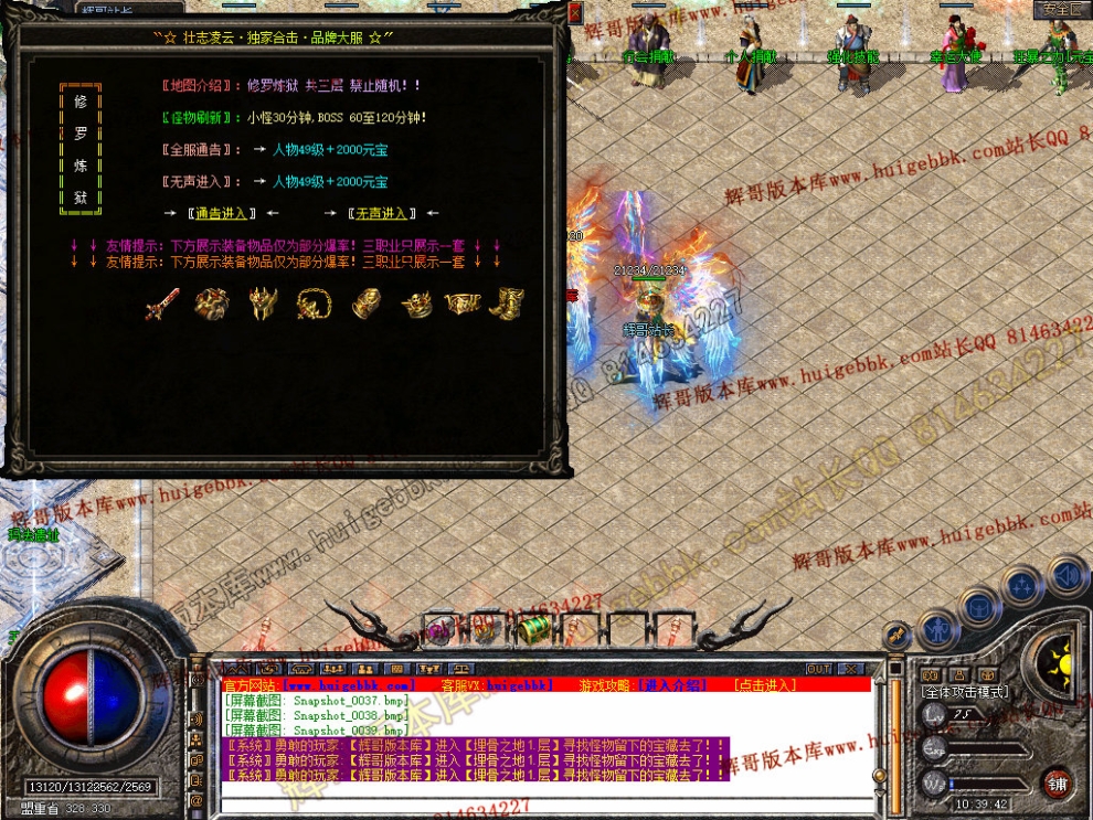 Snapshot_0040.jpg