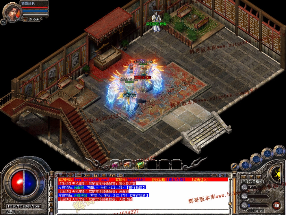 Snapshot_0043.jpg