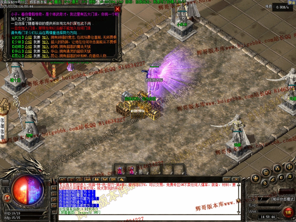 00005.jpg