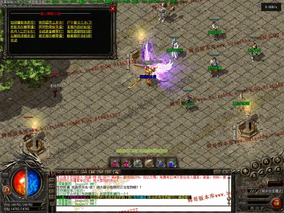 00014.jpg