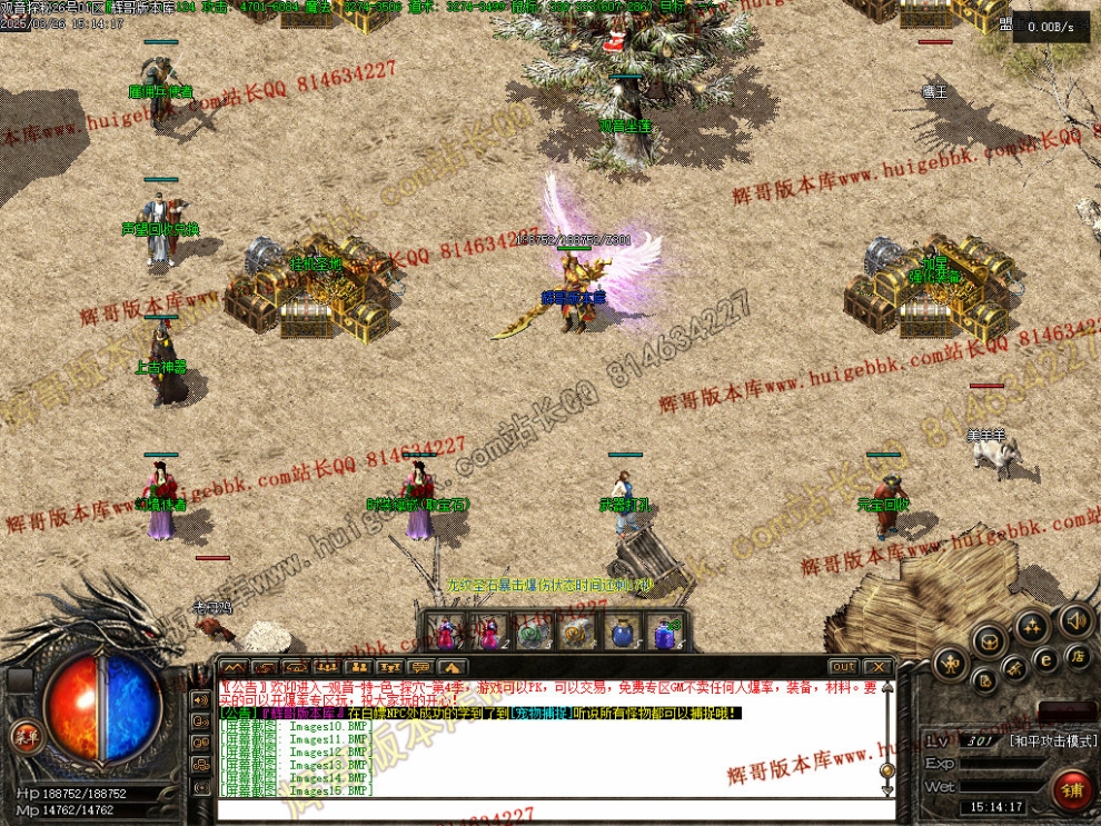 00018.jpg