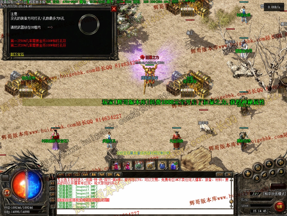 00024.jpg
