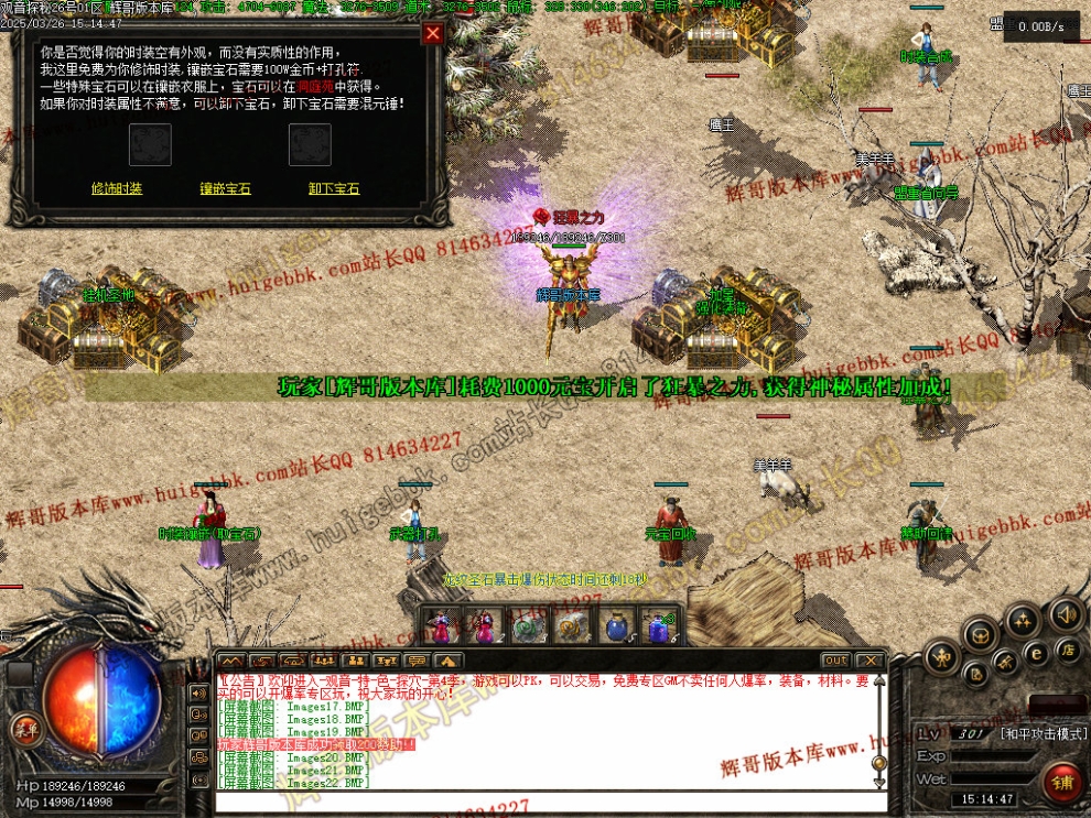00025.jpg