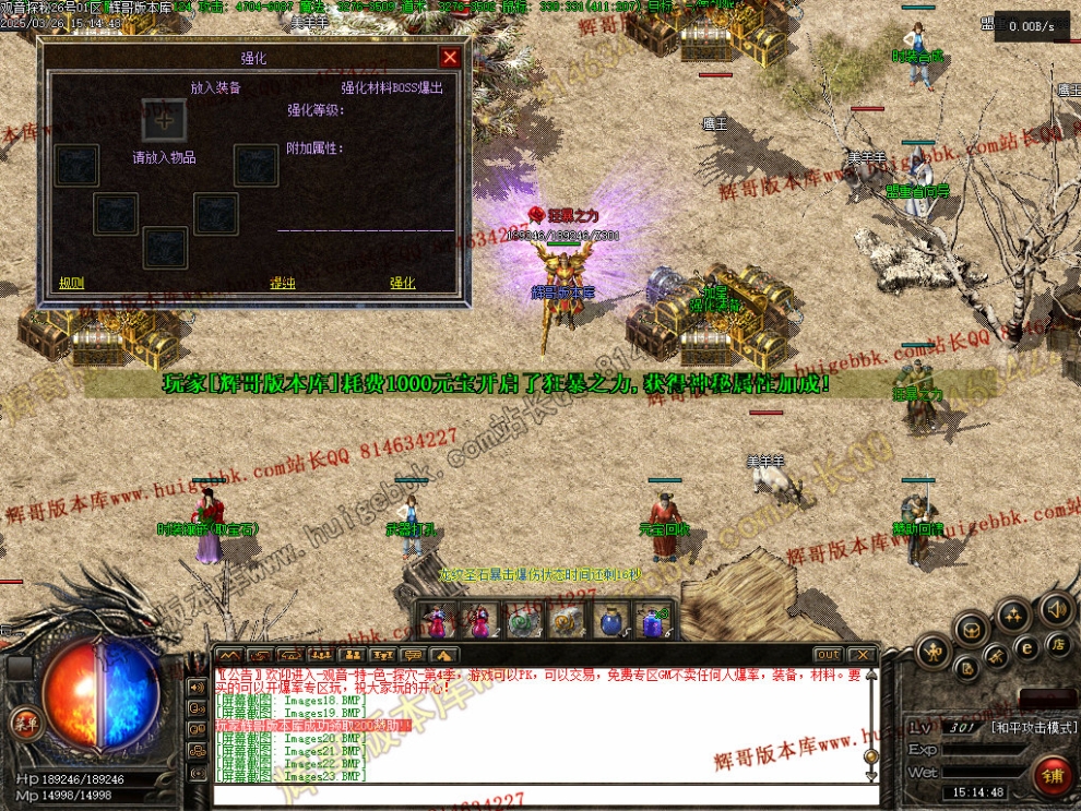 00026.jpg