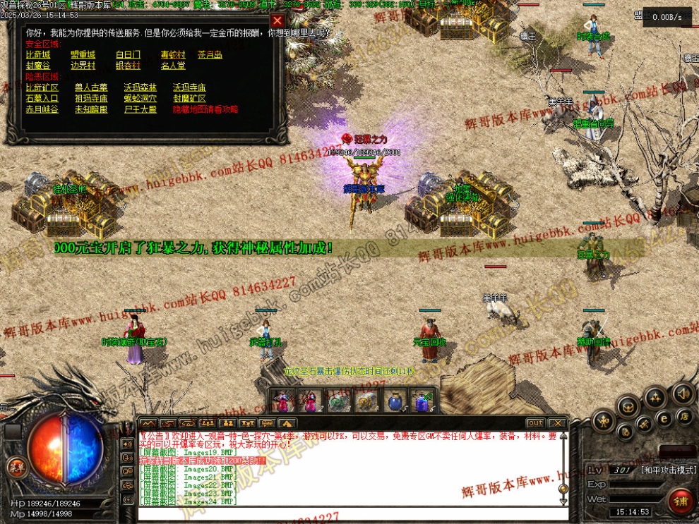00027.jpg