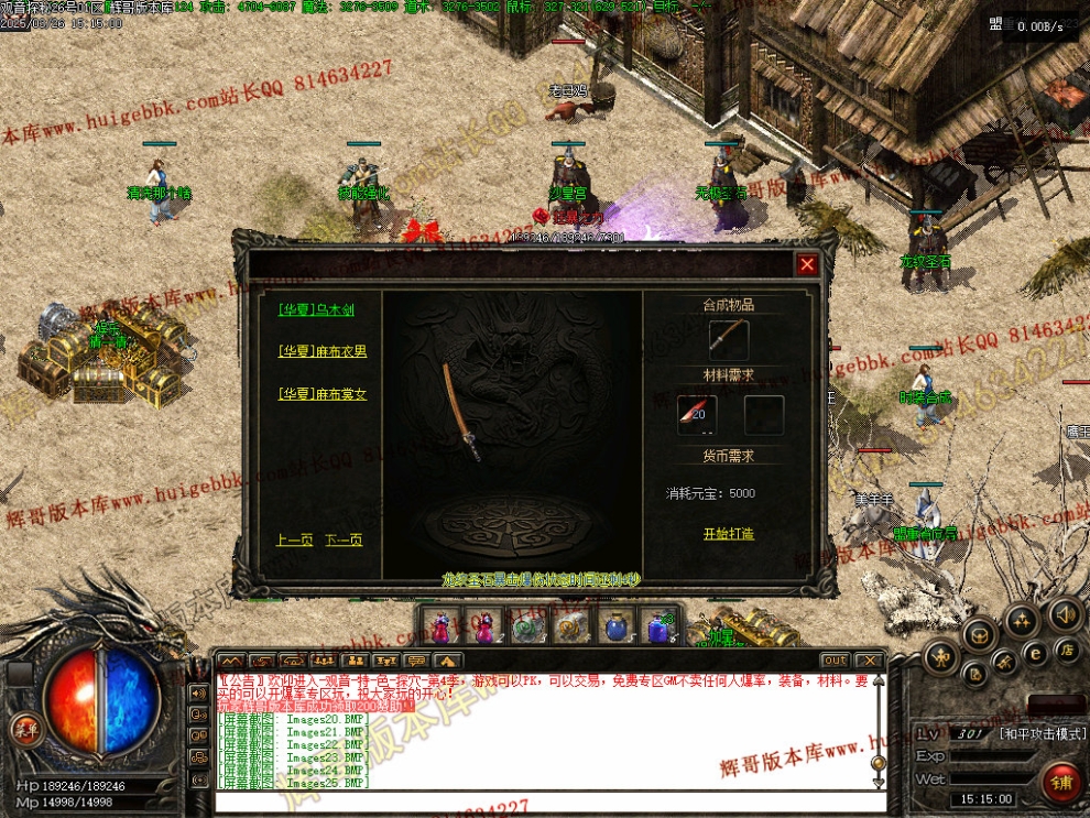 00028.jpg