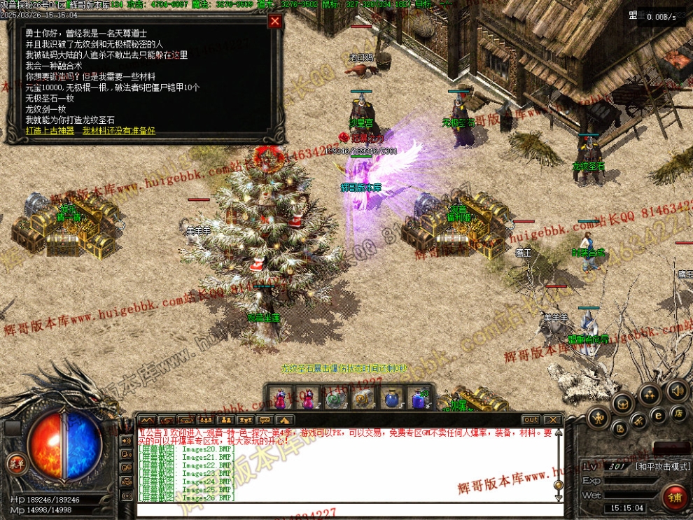 00029.jpg