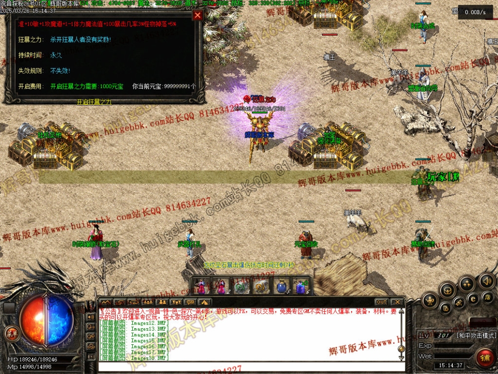 00021.jpg