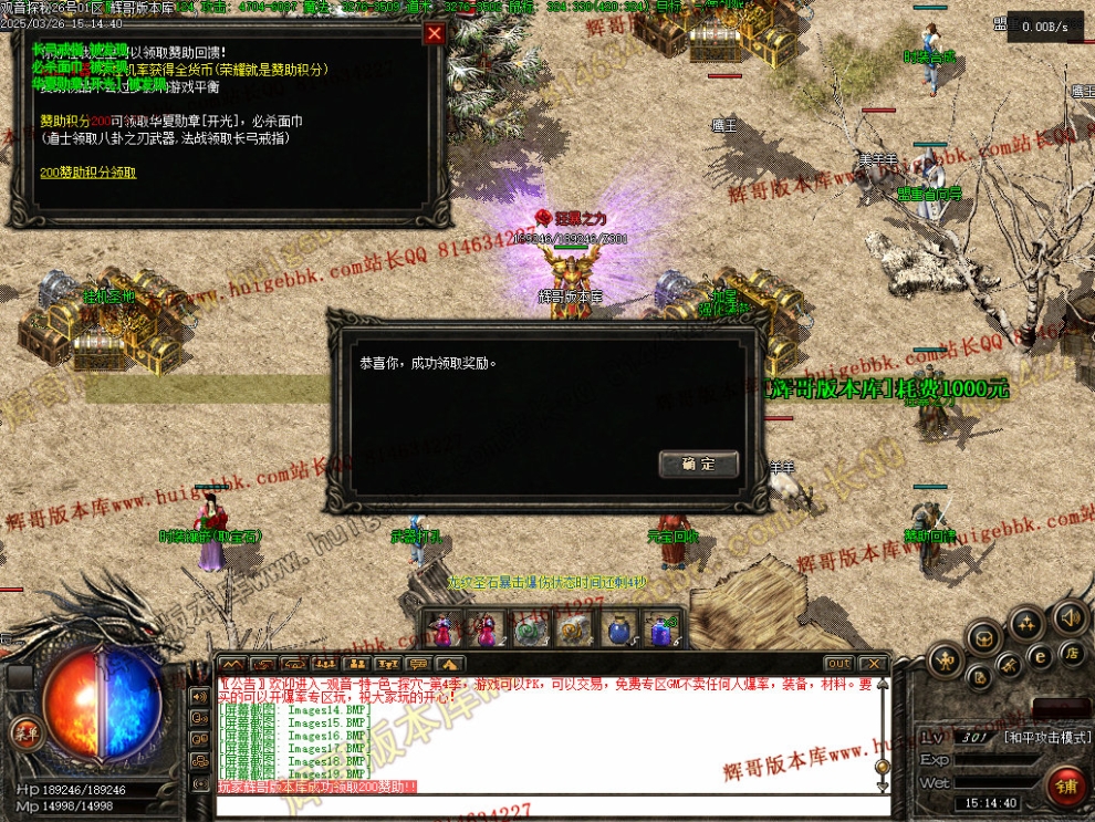 00022.jpg