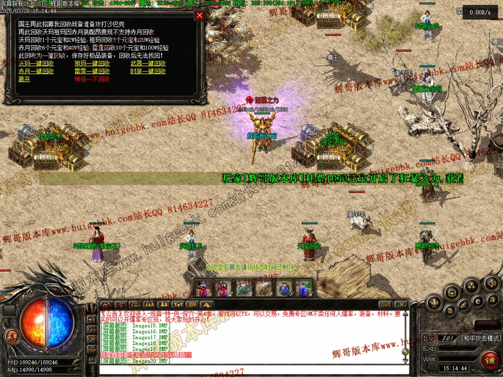 00023.jpg