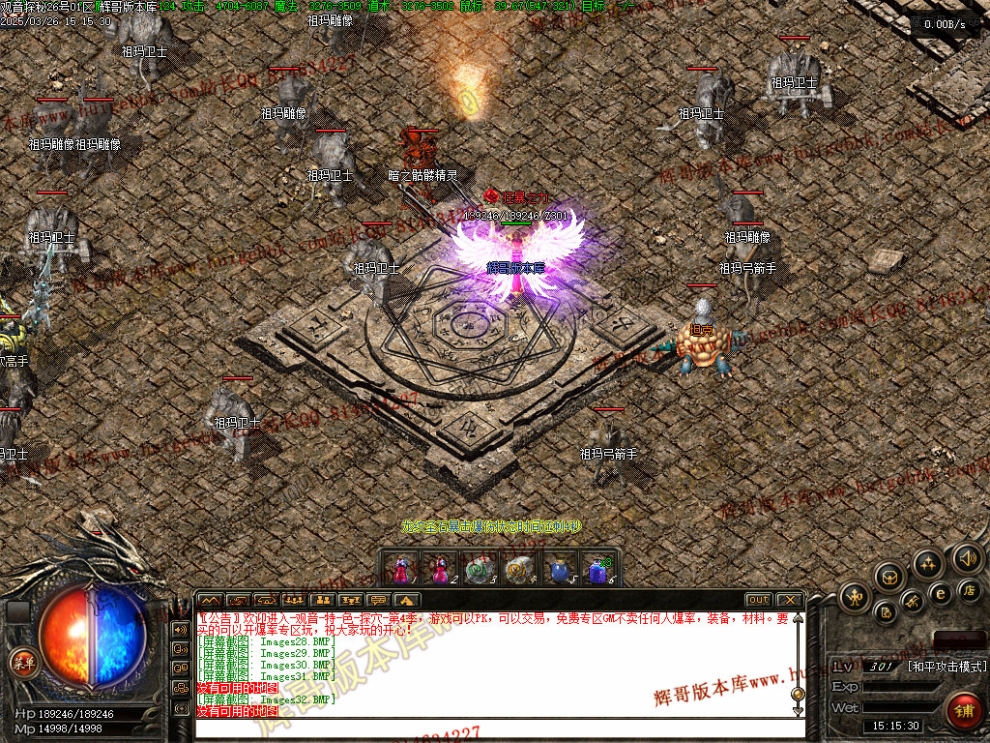 00035.jpg