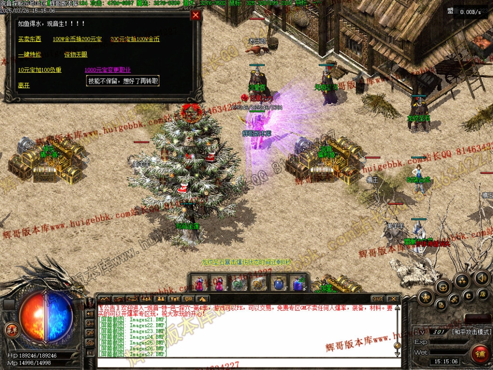 00030.jpg
