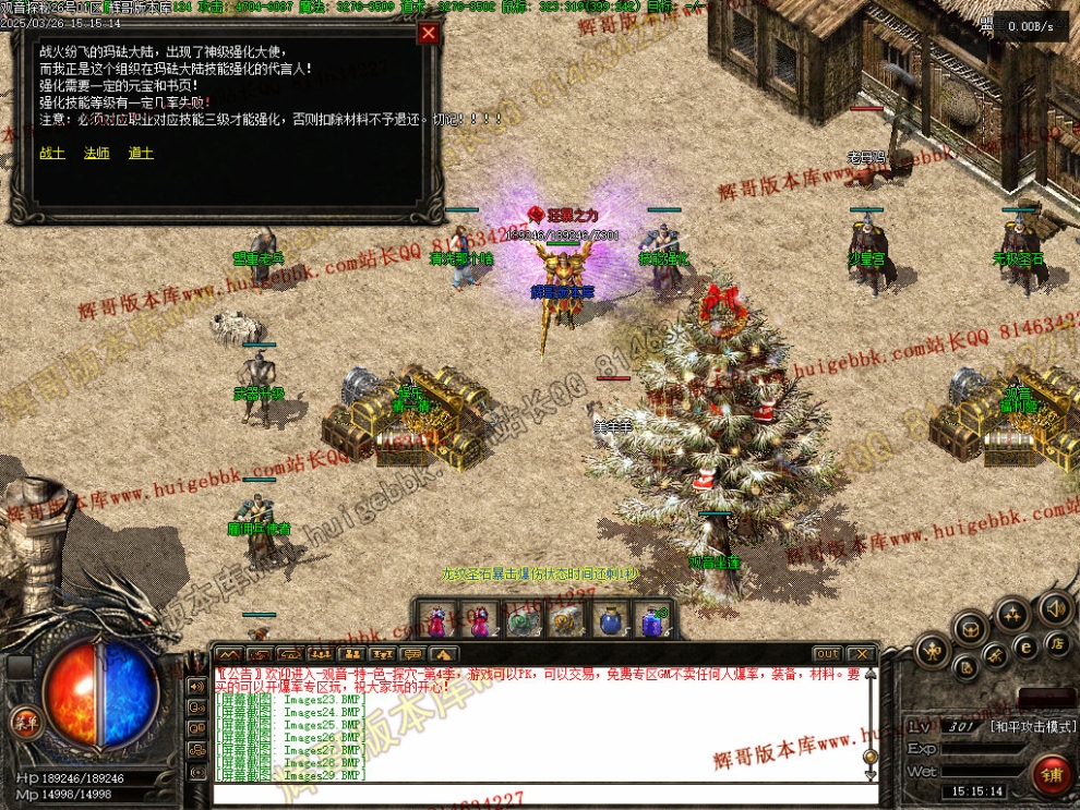 00032.jpg