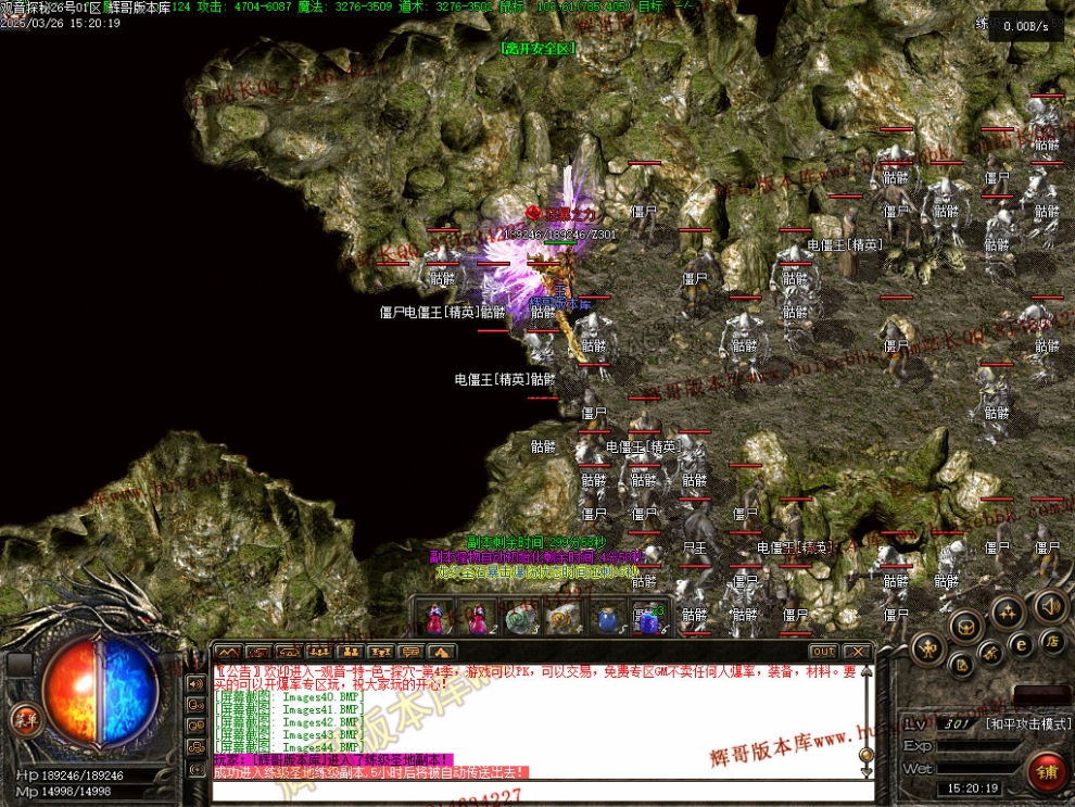 00047.jpg