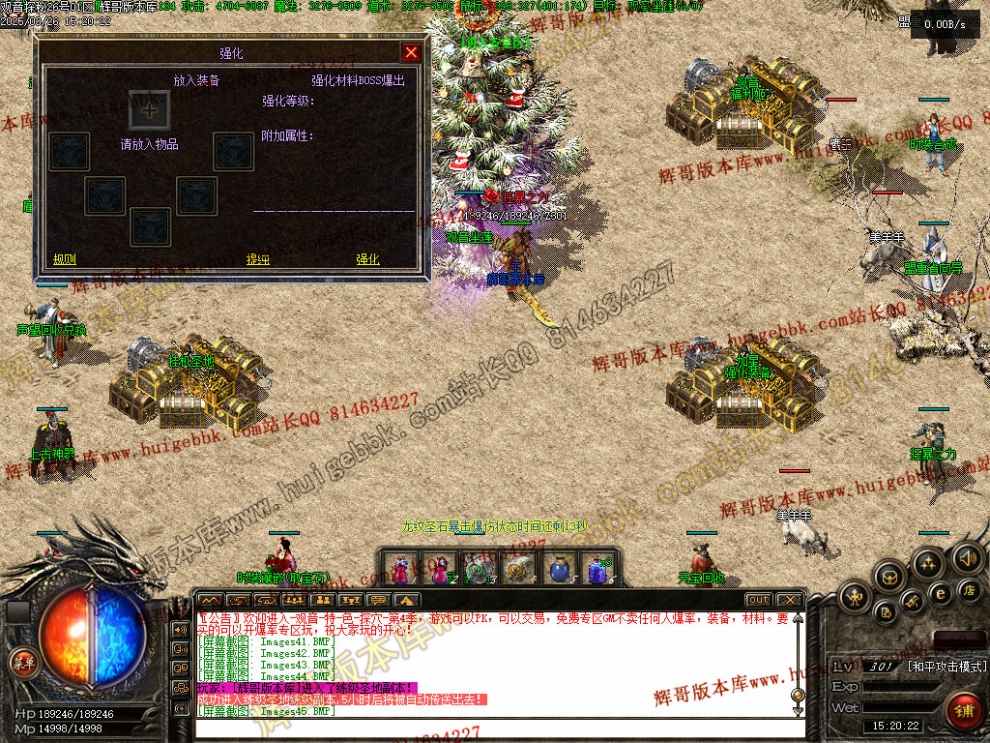 00048.jpg
