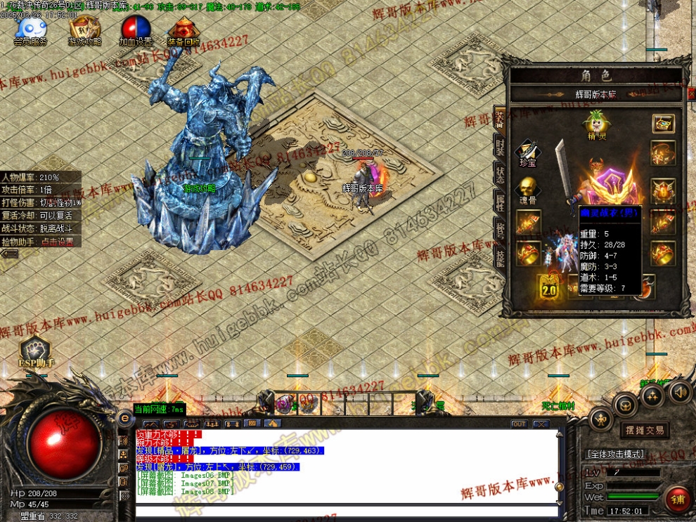 00011.jpg