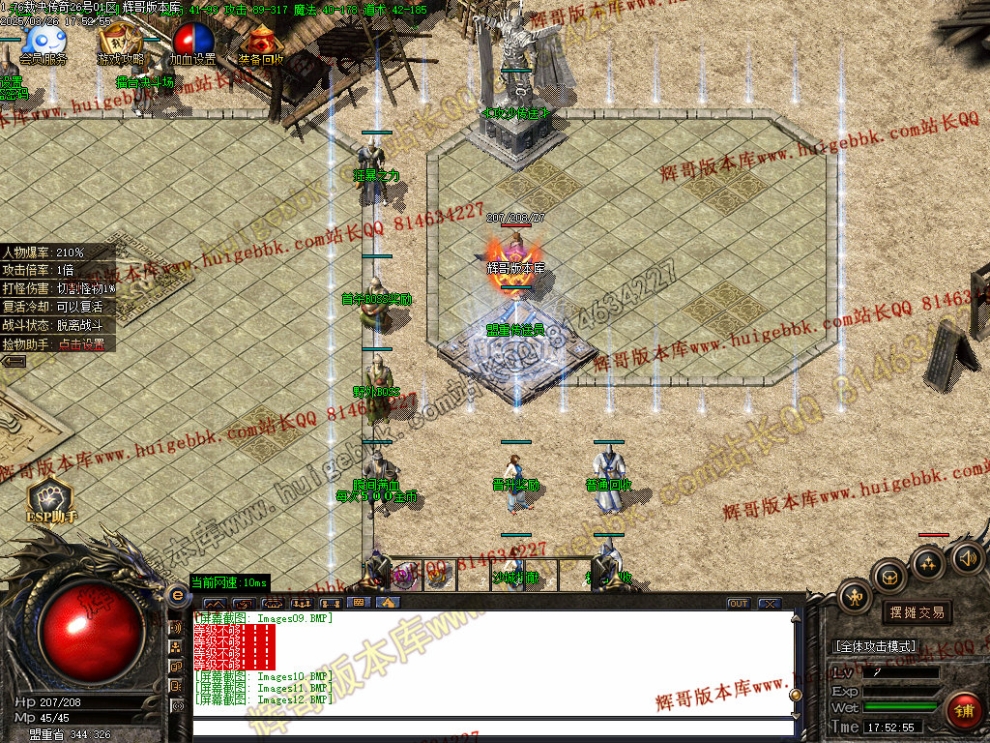 00015.jpg