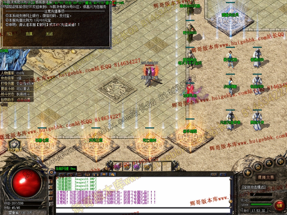00022.jpg