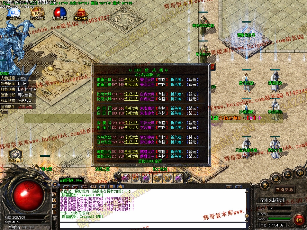 00025.jpg